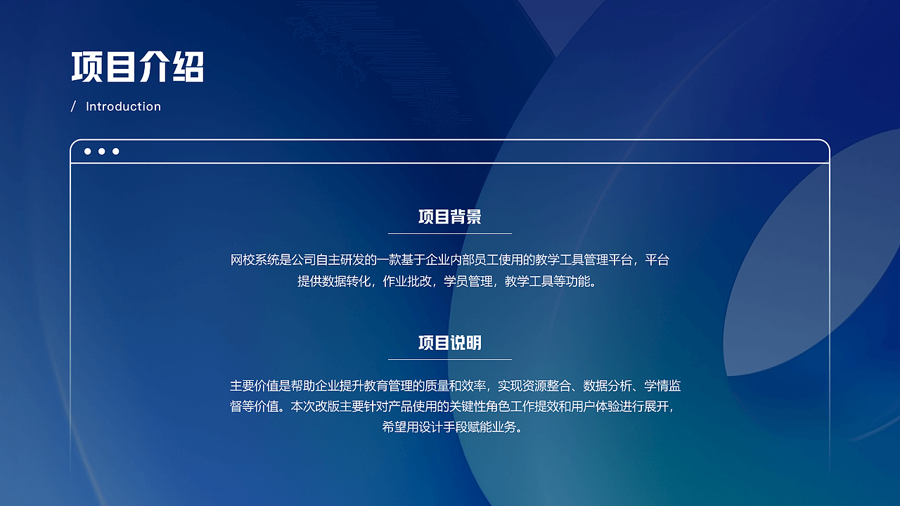 UI作品集（图ZMzU0NTg4MDU2） - 软件界面 - 站酷设计师最初的梦想5823原创素材 - 站酷ZCOOL