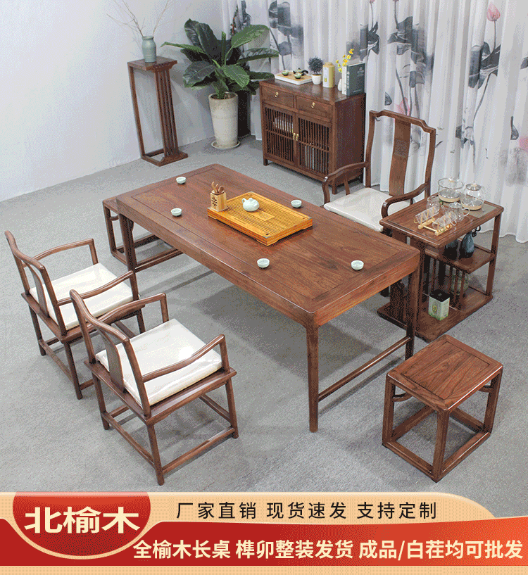 家具店铺装修（图ZMzI1NjU2ODEy） - 电商 - 站酷设计师景子小屋原创素材 - 站酷ZCOOL