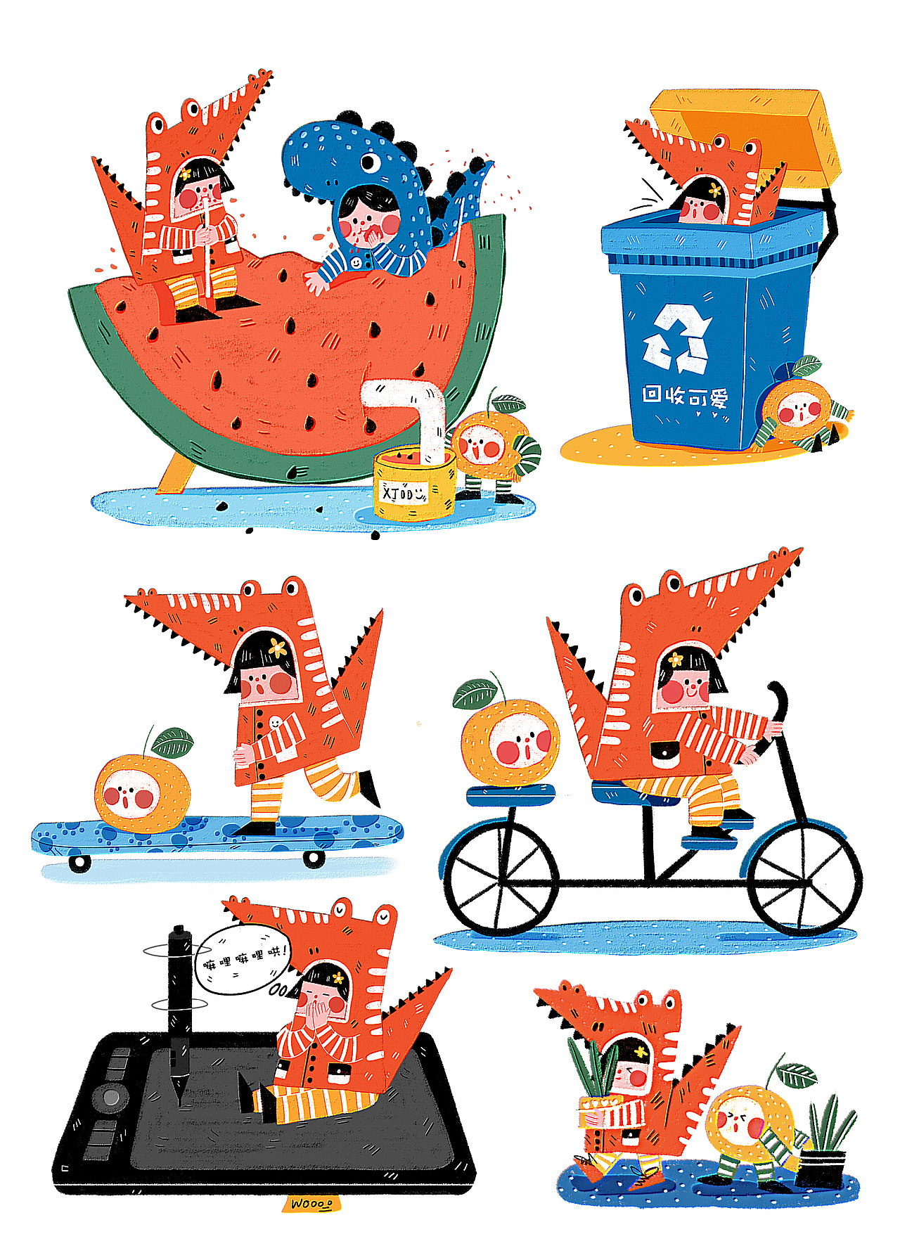 2023年总结（图ZMzYzNjUzMzA4） - 商业插画 - 站酷设计师爱画画的阿甘原创素材 - 站酷ZCOOL