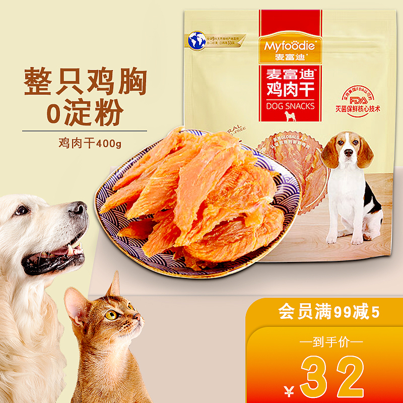 宠物主、车图（图ZMzQxNzc0MDY0） - 其他工业/产品 - 站酷设计师兰月设计原创素材 - 站酷ZCOOL