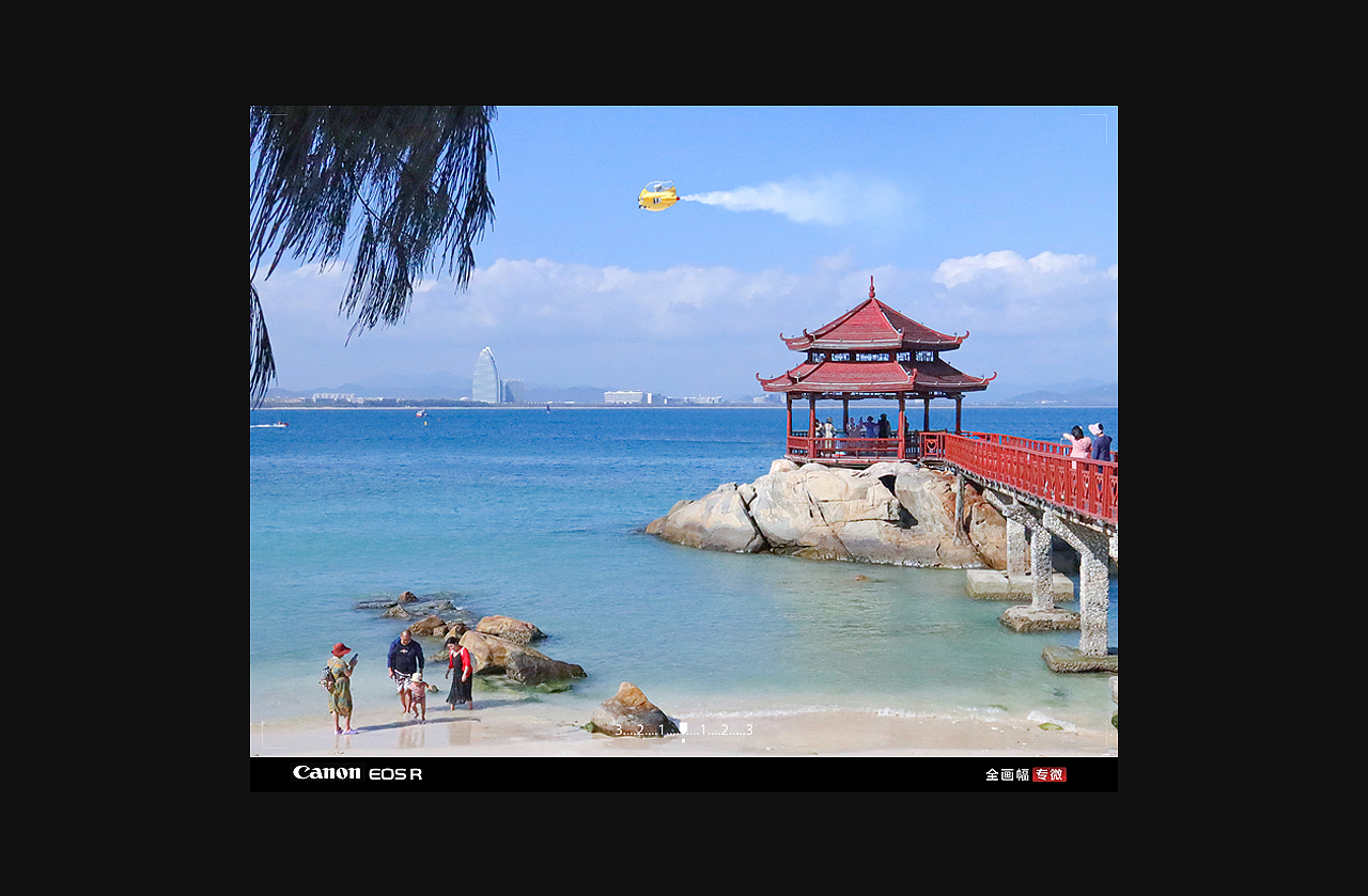 久违了！旅行 ──── 三亚（图ZMzA2NjQwNDA4） - 风光摄影 - 站酷设计师鄧宇原创素材 - 站酷ZCOOL