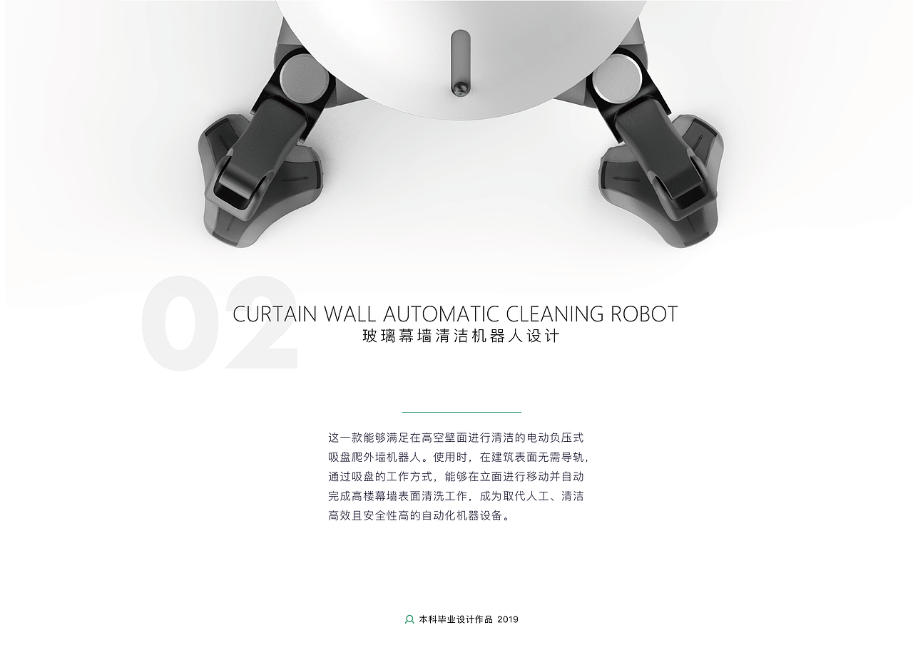 ID工业设计作品集2022（图ZMzEzMzgxNjIw） - 生活用品 - 站酷设计师spa4monkey原创素材 - 站酷ZCOOL