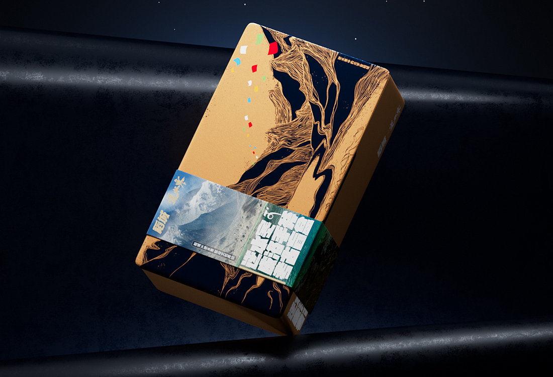 网易|稻城 x 逆水寒皮洛手斧