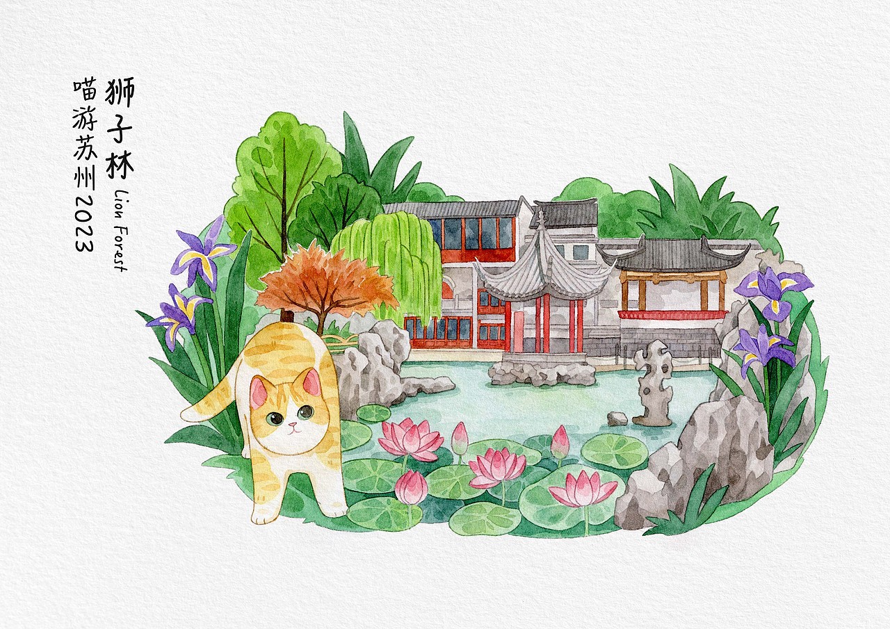 喵游苏州（图ZMzQ4MTU0ODQw） - 商业插画 - 站酷设计师玉米呀yumia原创素材 - 站酷ZCOOL