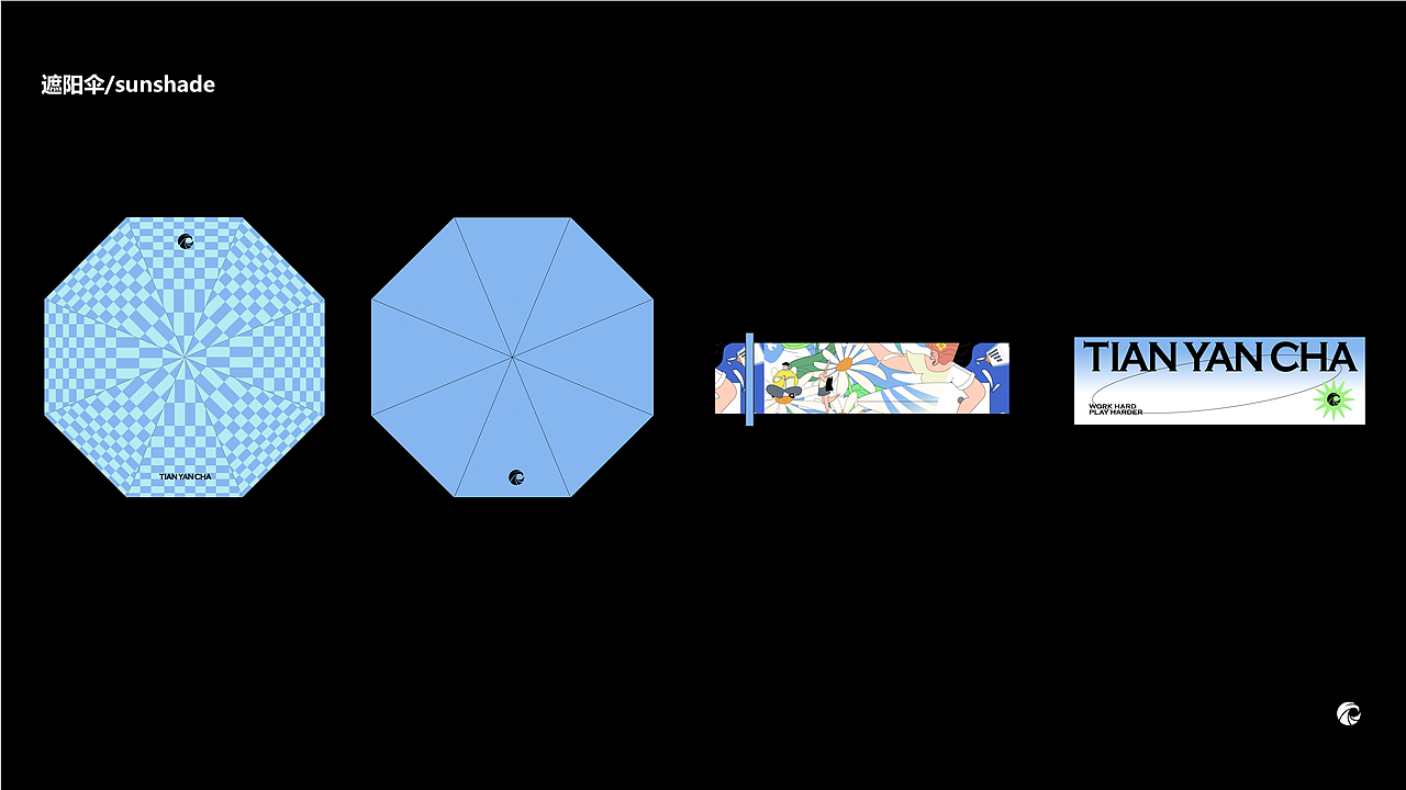 端午节包装设计