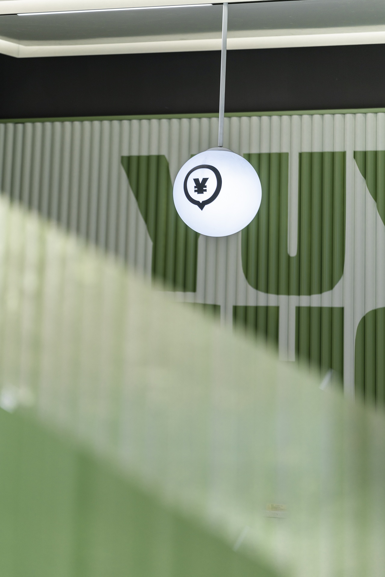 上海豫园-葱葱商店YUYUSHOP，肆意逛园。（图ZMzI1MzU4NjA0） - 商业空间设计 - 站酷设计师夏谷暑雨CHINA原创素材 - 站酷ZCOOL