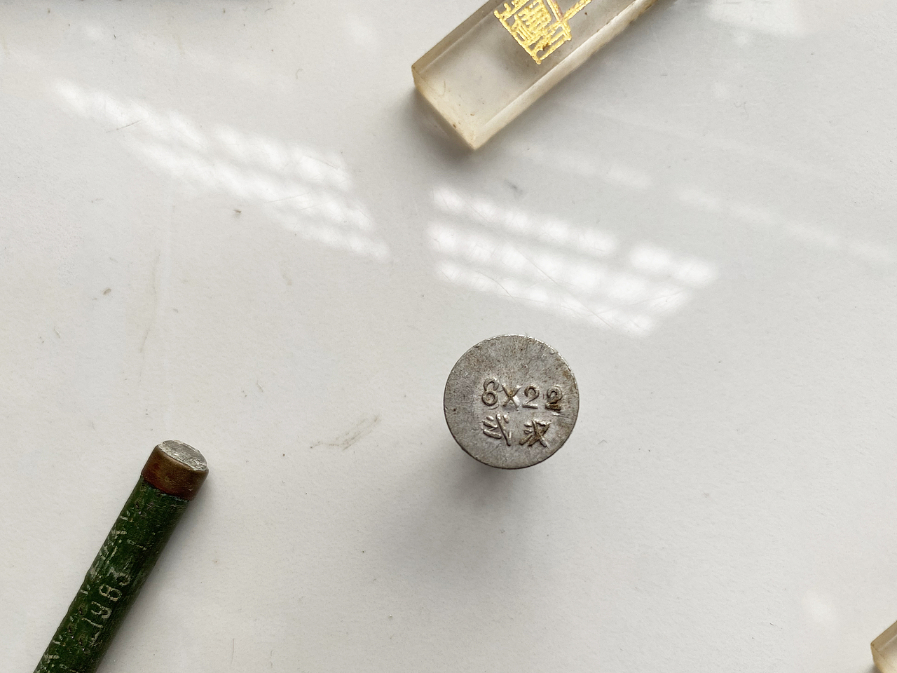 爷爷抽里面翻出来的一些宝贝
