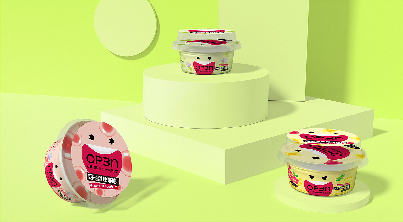 open 爆珠酸奶 包装设计（图ZMzI5ODM2NTcy） - 包装 - 站酷设计师喔嗲门原创素材 - 站酷ZCOOL