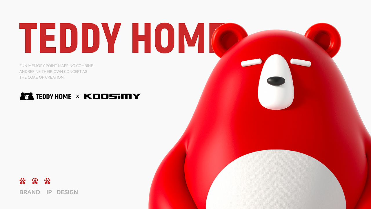 酷施美 x TEDDY HOME|IP形象设计