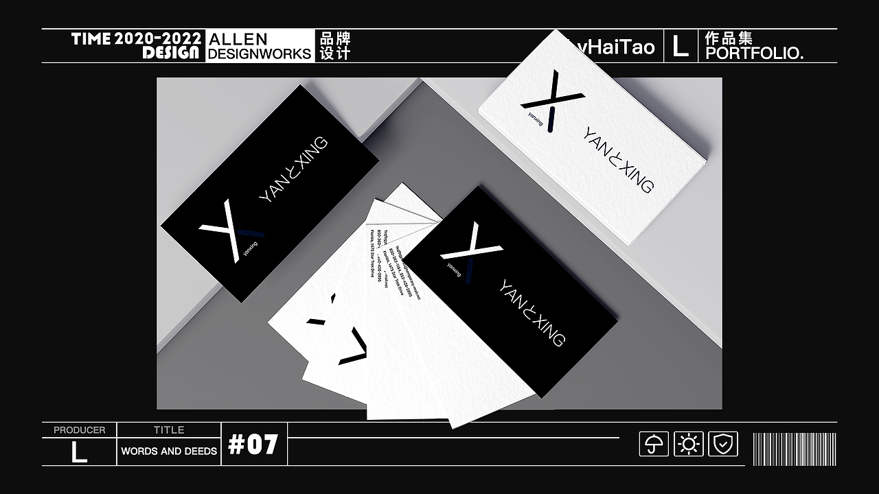 个人作品集2020-2022（图ZMjk4MzI3Mzk2） - 品牌 - 站酷设计师AllenLv原创素材 - 站酷ZCOOL