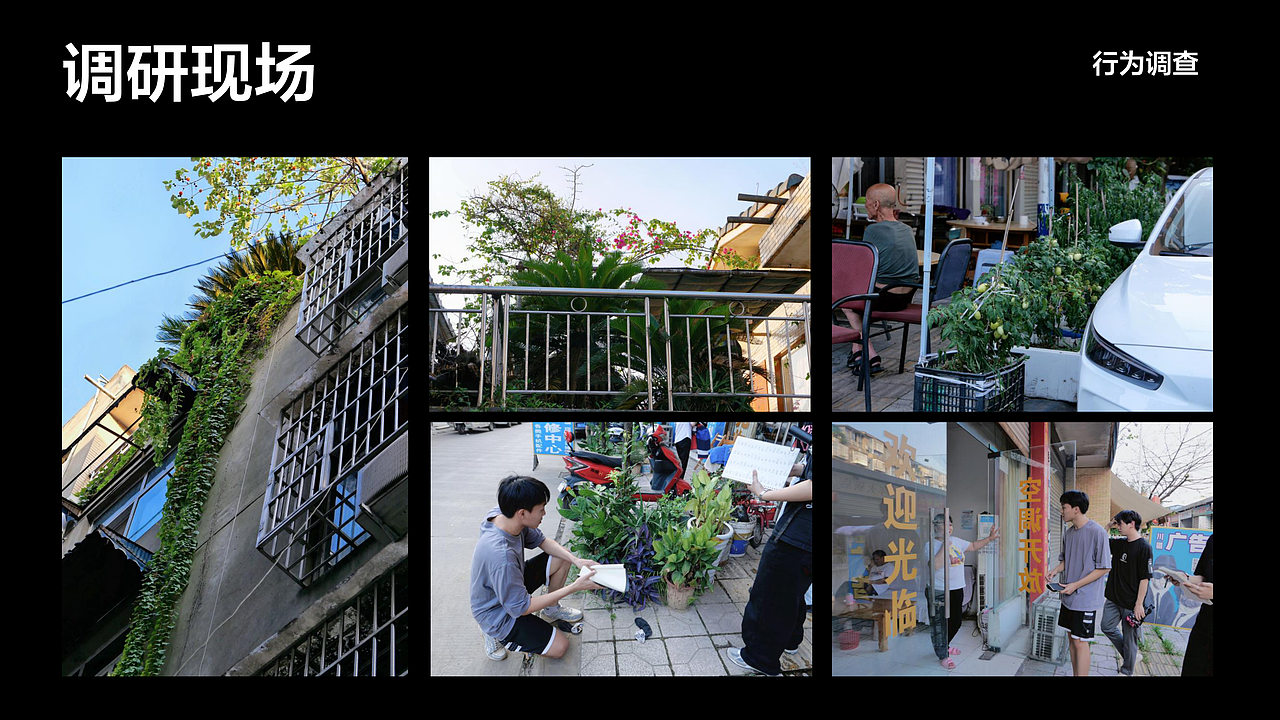 疫情下的社群作物系统-PLANT交换计划｜活动海报及周边（图ZMzA4MDcyMDYw） - 宣传物料 - 站酷设计师谢一白YANA原创素材 - 站酷ZCOOL