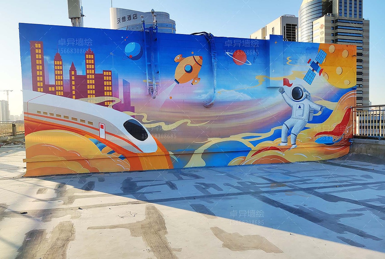 航天主题墙绘