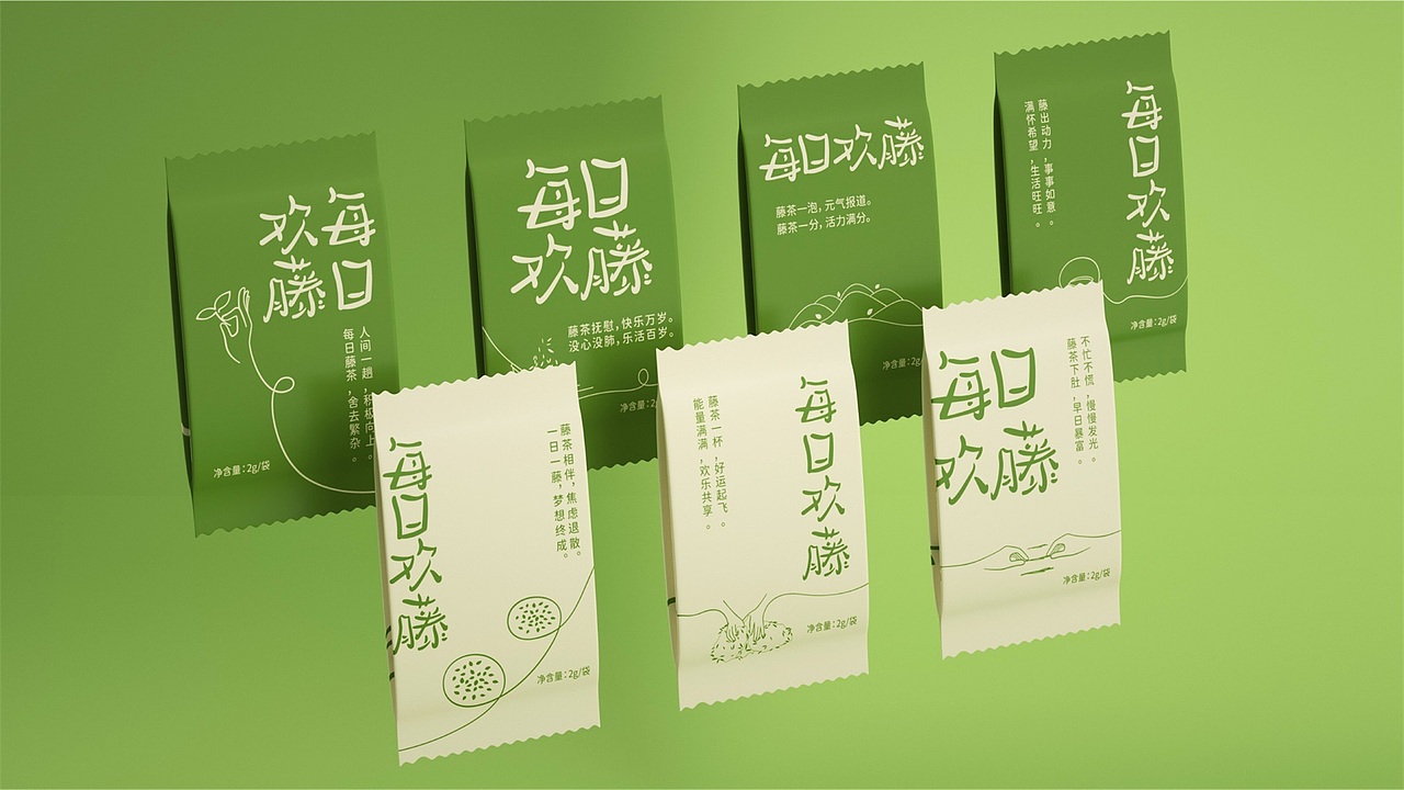 小李白 ╳ 藤点时间 品牌形象策划设计