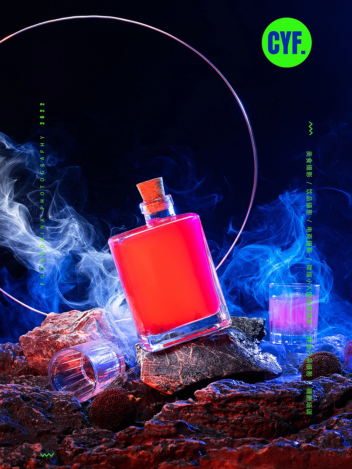 4天,零基础学摄影拍美食,杭州摄影线下美食摄影课