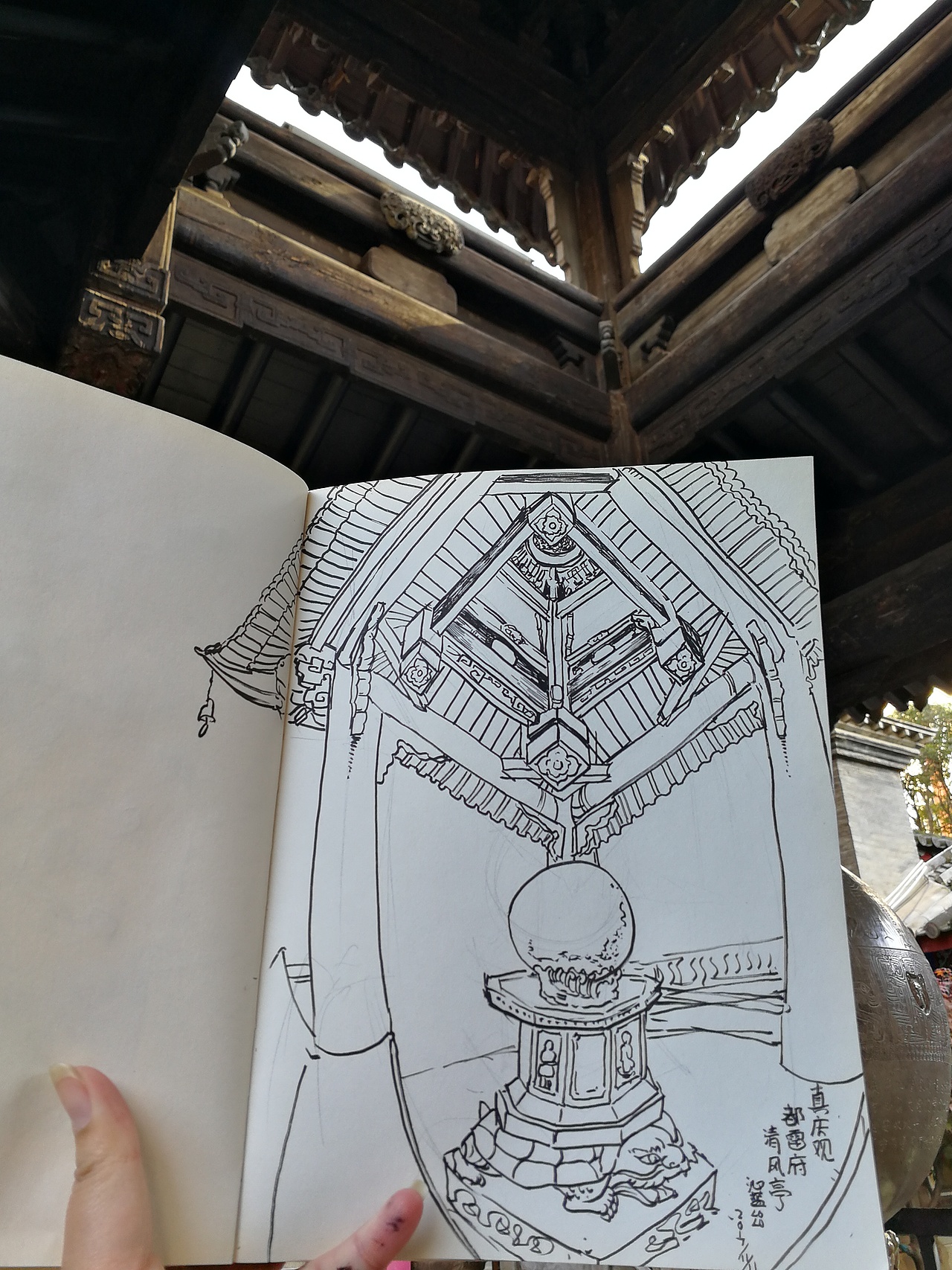 带着画笔去旅行（图ZMzMzNTE3Nzcy） - 商业插画 - 站酷设计师沁蓝LULU原创素材 - 站酷ZCOOL