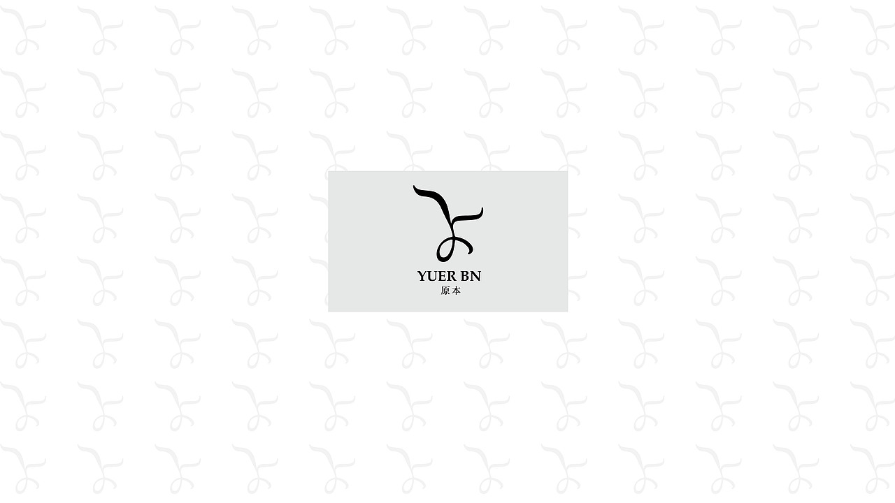 原本-轻奢香氛品牌（图ZMzQwMjAyNDY4） - 品牌 - 站酷设计师GRAPES7原创素材 - 站酷ZCOOL