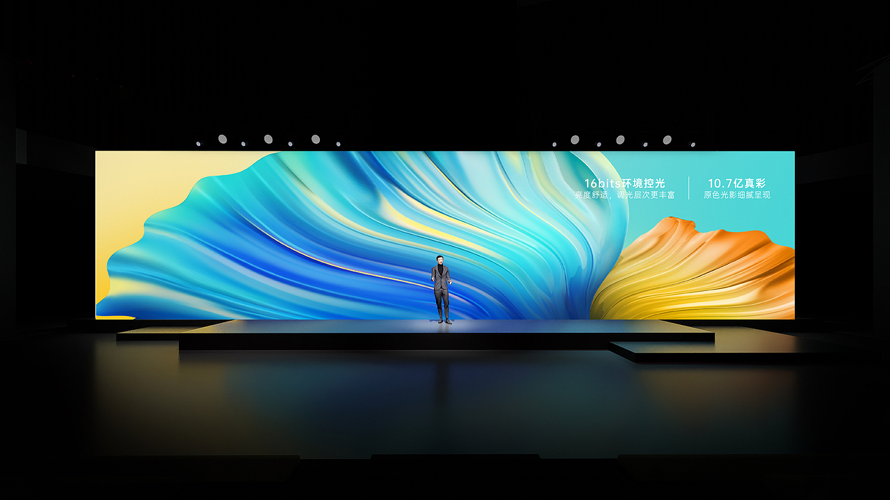 海信电视发布会（图ZMzUyNTQ1MzM2） - 舞台美术 - 站酷设计师明天开张原创素材 - 站酷ZCOOL