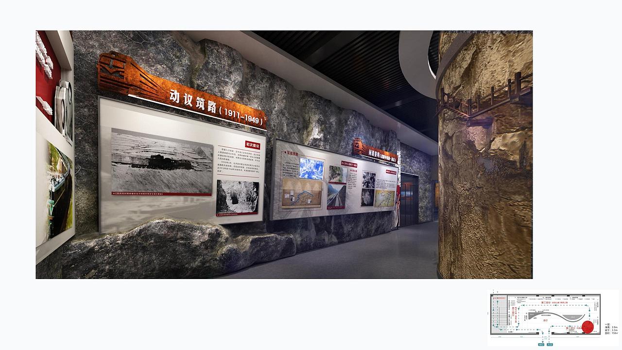 铁路纪念馆（图ZMzUzNDMxNTQw） - 展陈设计 - 站酷设计师Oliver洋原创素材 - 站酷ZCOOL