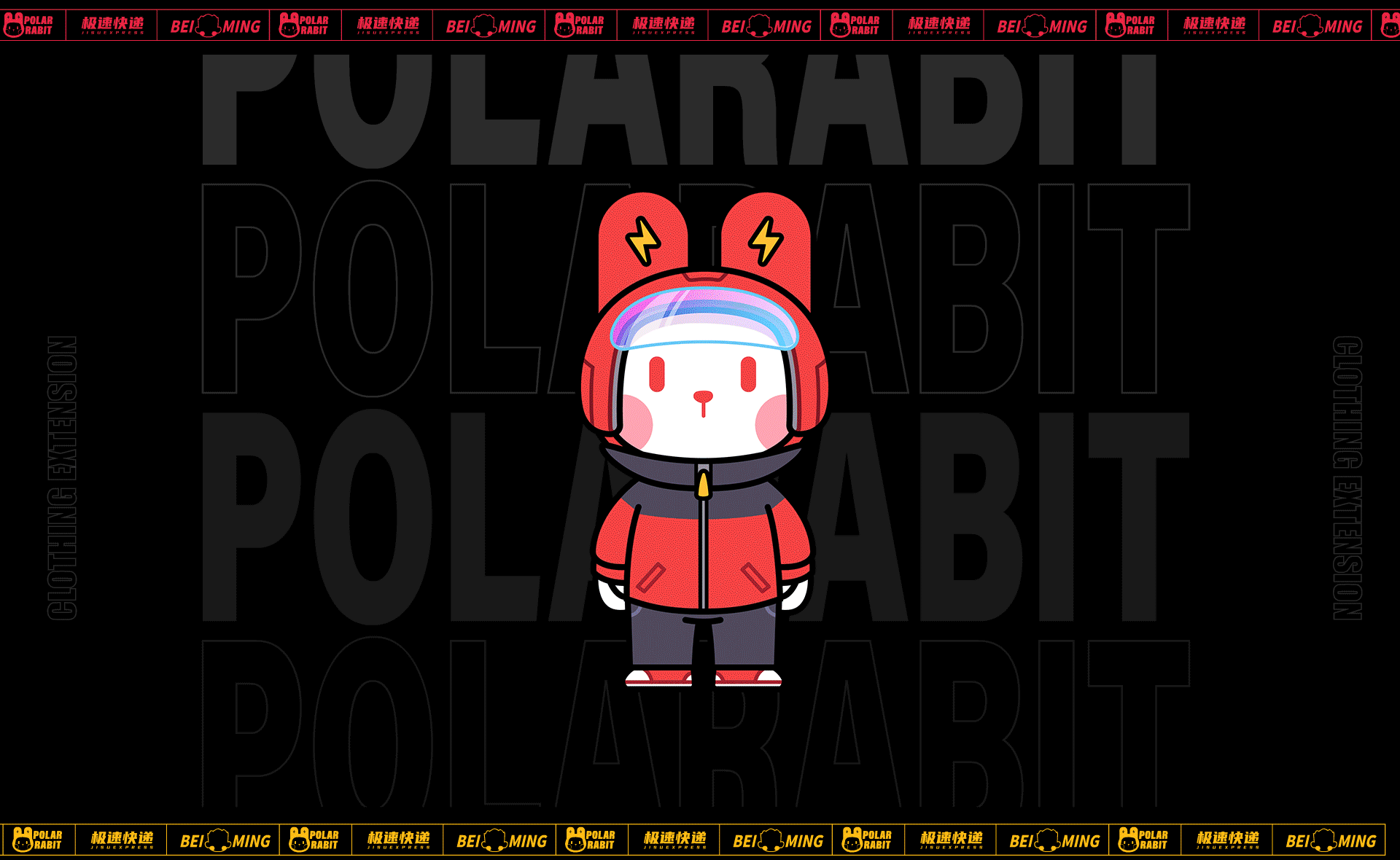 POLARABIT闪兔IP形象设计（图ZMzI0MDgwOTY0） - IP形象 - 站酷设计师在下北冥有鱼原创素材 - 站酷ZCOOL