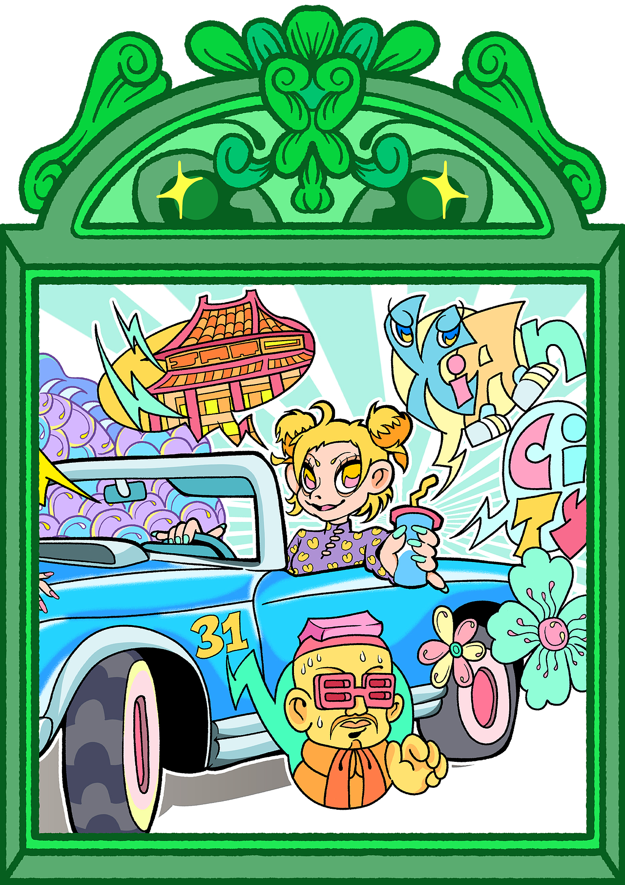 原创插画/古城新声