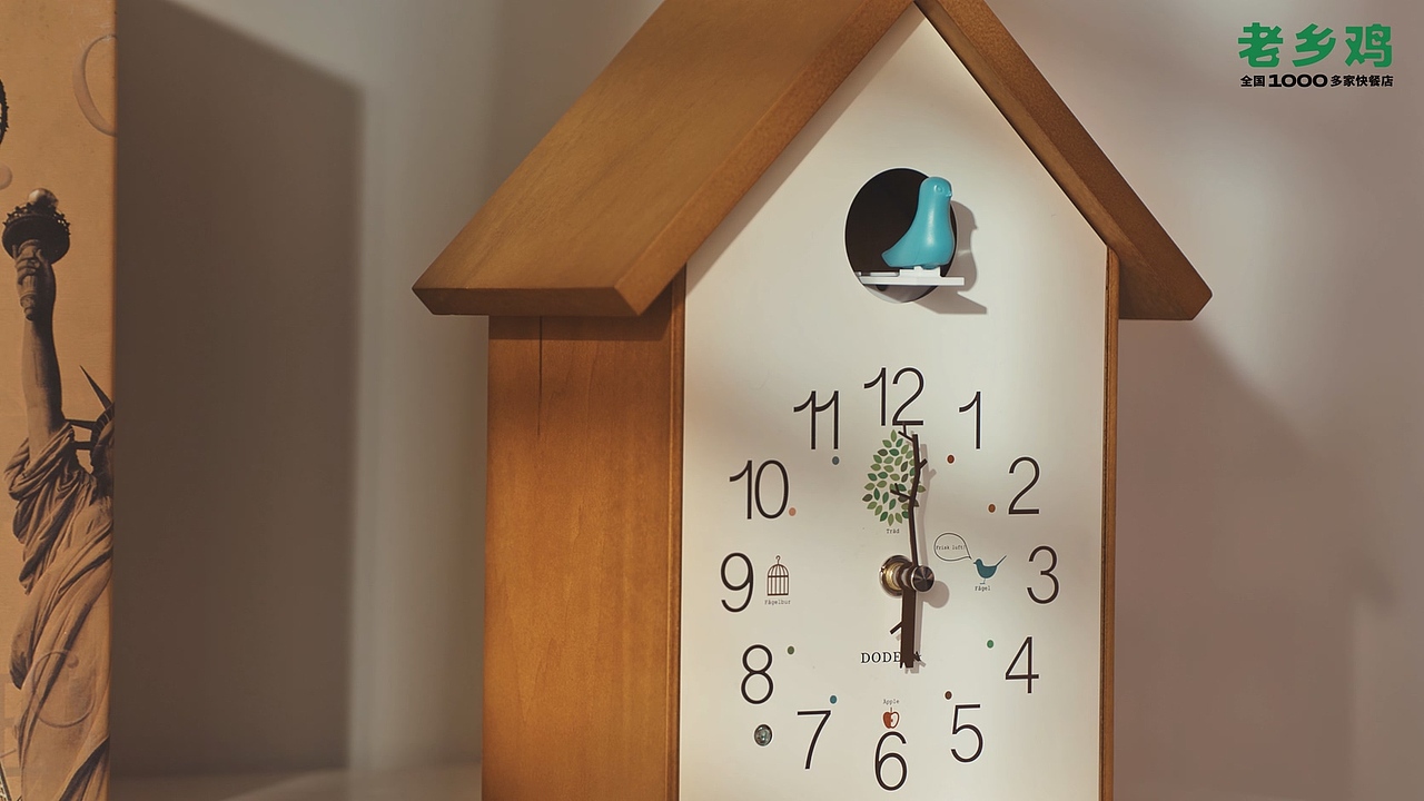 老乡鸡66健康节 健康主题TVC