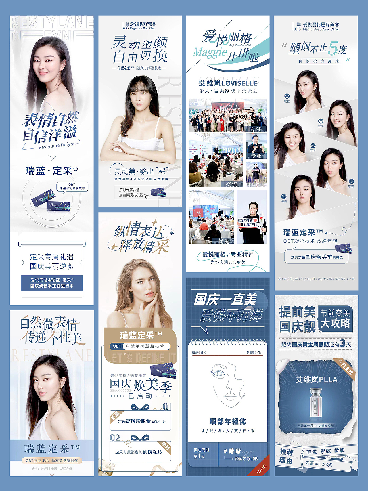 #WOW+平面设计求职（图ZMzE3MzQ1ODUy） - 其他平面 - 站酷设计师我是小嘟原创素材 - 站酷ZCOOL