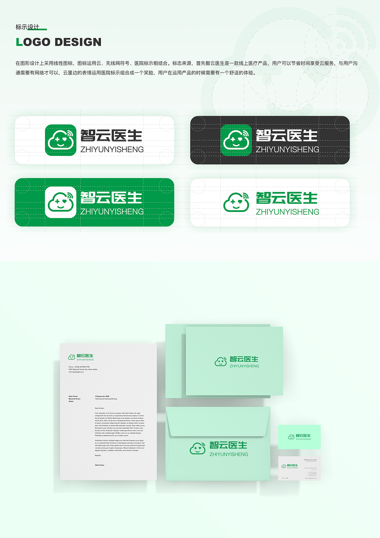 作品集（图ZMzQwMzY5MjQ0） - APP界面 - 站酷设计师xybcxc原创素材 - 站酷ZCOOL