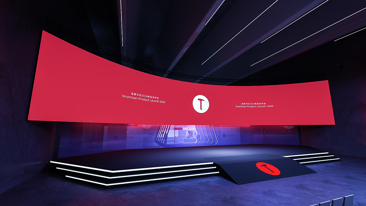 2020锤子科技新品发布会（图ZMzY4NTE5ODk2） - 舞台美术 - 站酷设计师rockyyan原创素材 - 站酷ZCOOL