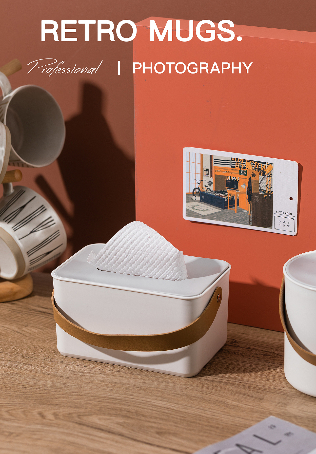 电商摄影 淘宝摄影| 轻奢家用皮革茶几手提收纳纸巾盒