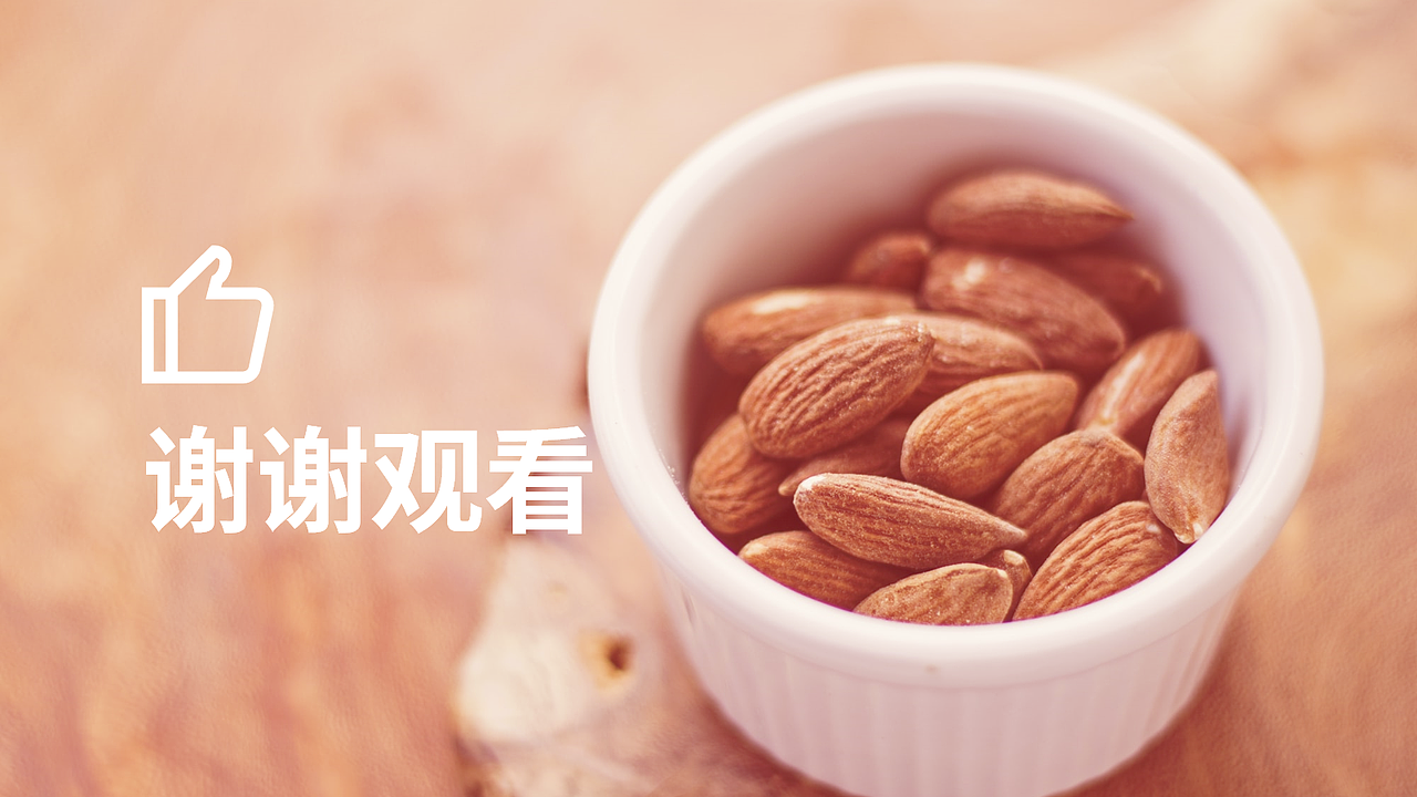 下厨房竞品分析报告（图ZMzA0OTQ1ODY4） - 软件界面 - 站酷设计师蚂蚁走高速原创素材 - 站酷ZCOOL