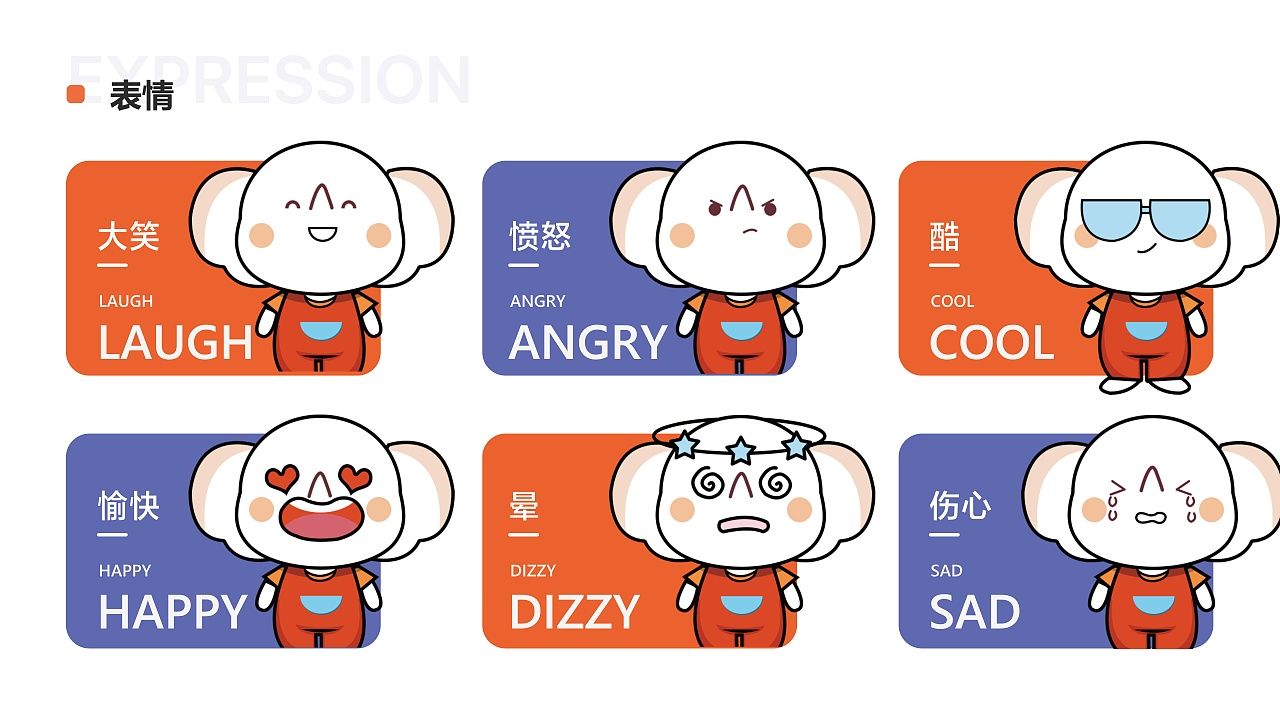 UI作品集—金融保险类Redesign（图ZMzA5MjUxMjky） - APP界面 - 站酷设计师苏慕白原创素材 - 站酷ZCOOL