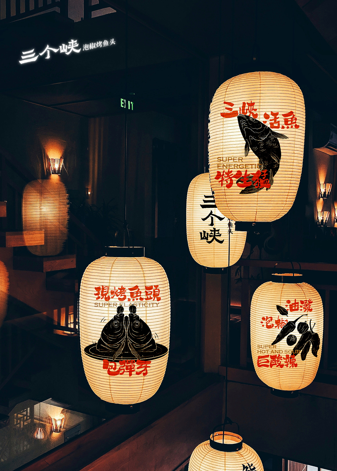 作品(图ZMzYwMjk3ODg0) - 品牌 - 站酷设计师Bbbbbbbron原创素材 - 站酷ZCOOL