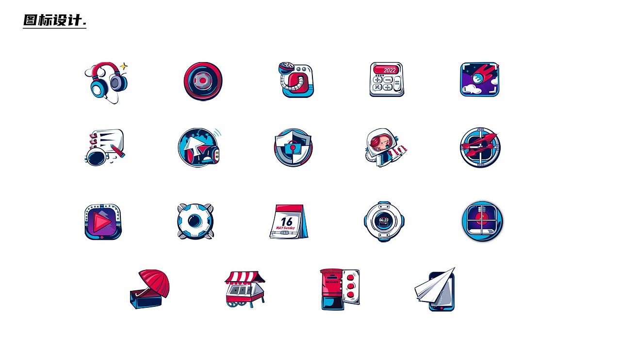 韩志佳的作品集