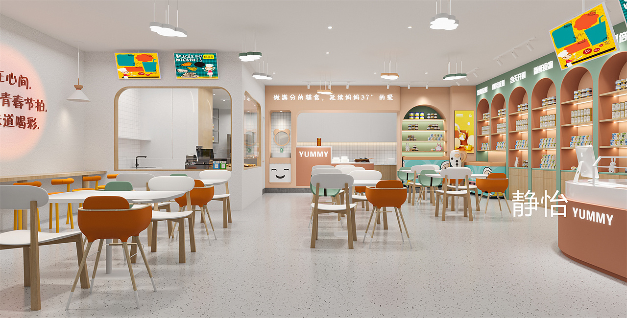 儿童辅食餐厅——不负时光,“食”刻相伴
