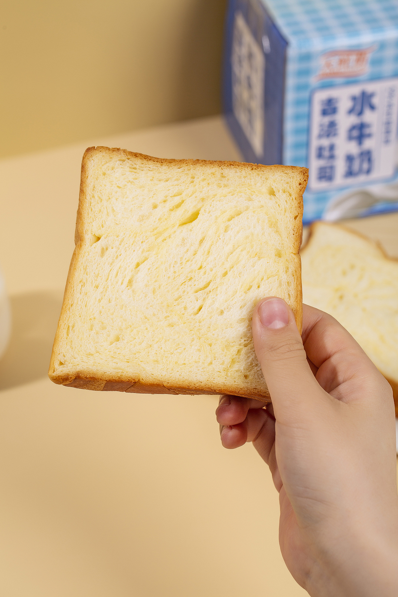 有间|古法吐司水牛奶