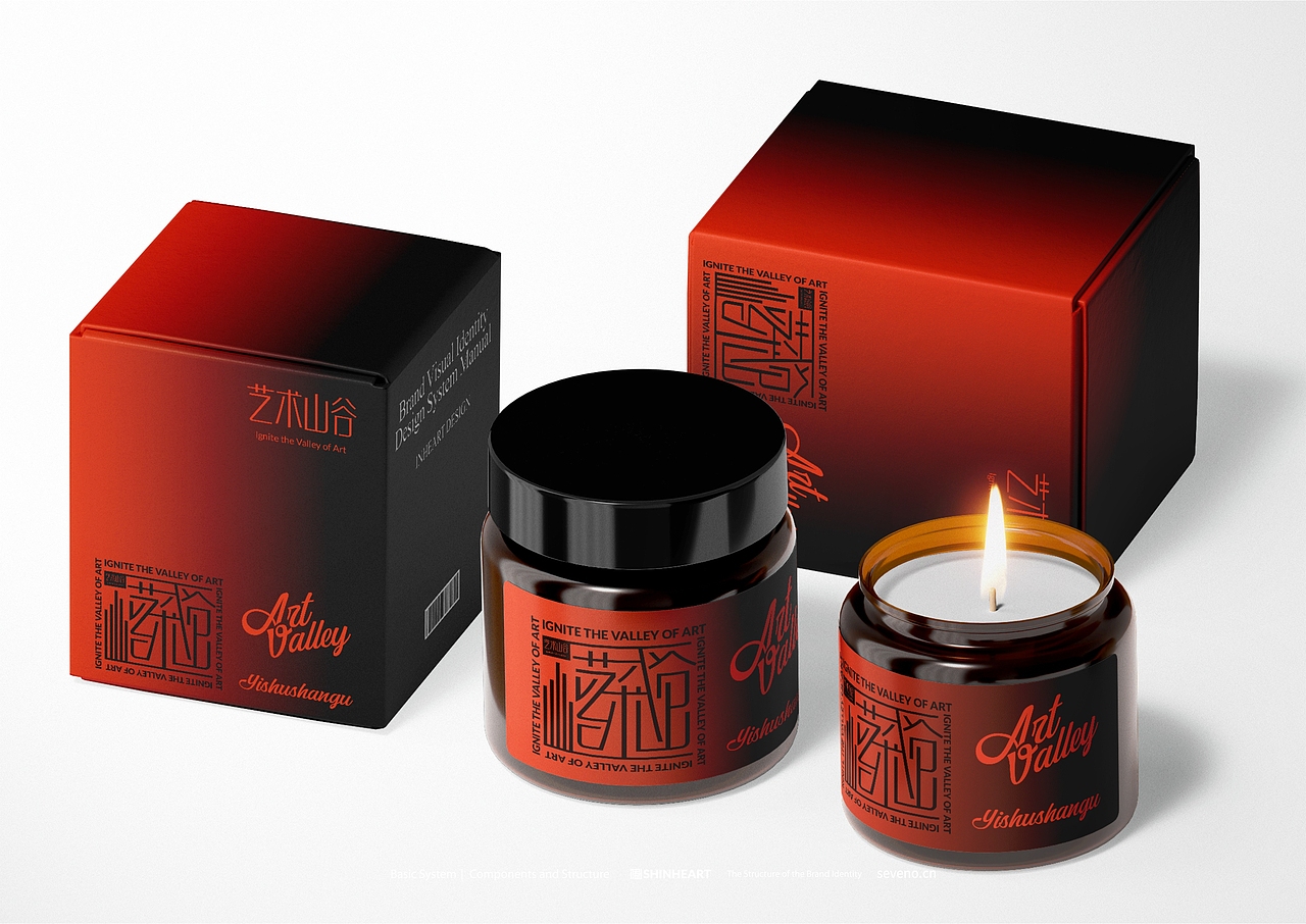 艺术山谷香薰品牌全案定位-上海因心（图ZMzQ5MTUwMjg0） - 品牌 - 站酷设计师INHEART上海因心原创素材 - 站酷ZCOOL