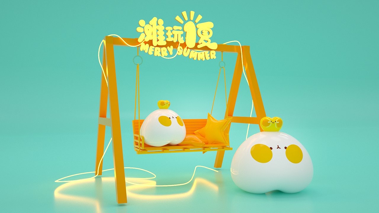 团团夏日变装之"摊玩一夏"