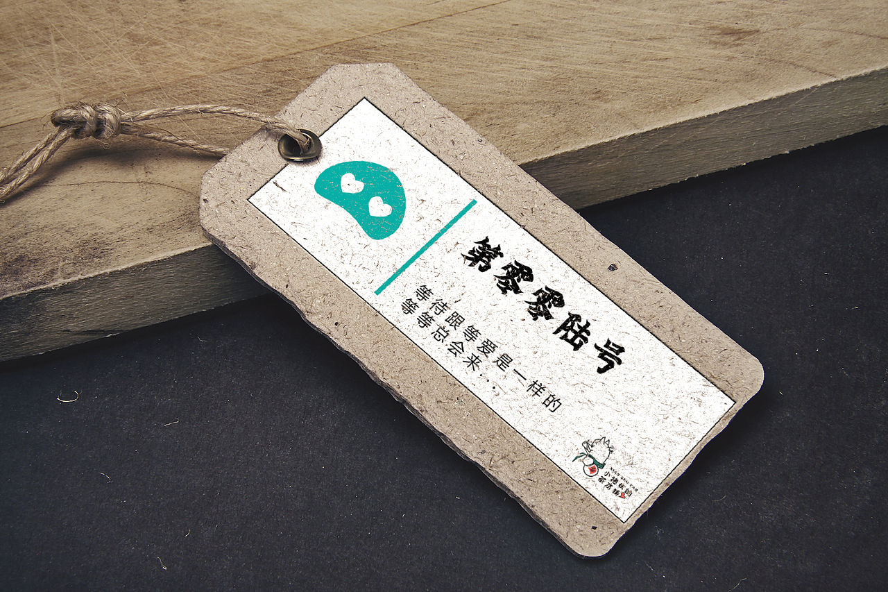 小猪妖的茶水铺（图ZMzMxMzQ2MjI4） - 商业空间设计 - 站酷设计师点力中国原创素材 - 站酷ZCOOL