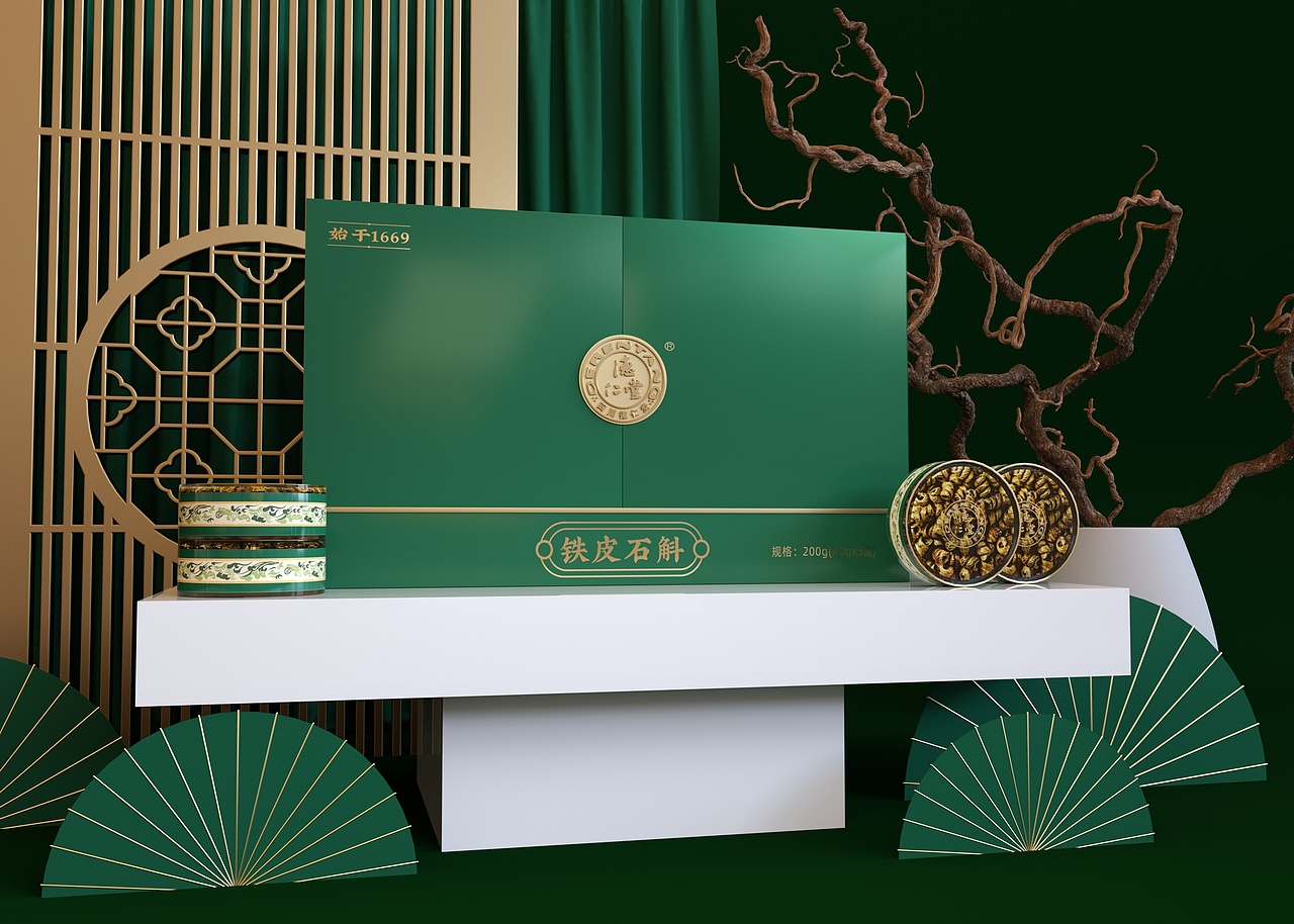 德仁堂包装设计-礼盒