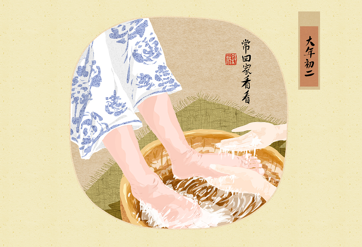 剪纸风节日习俗系列图年俗——年的剪影（完整版）