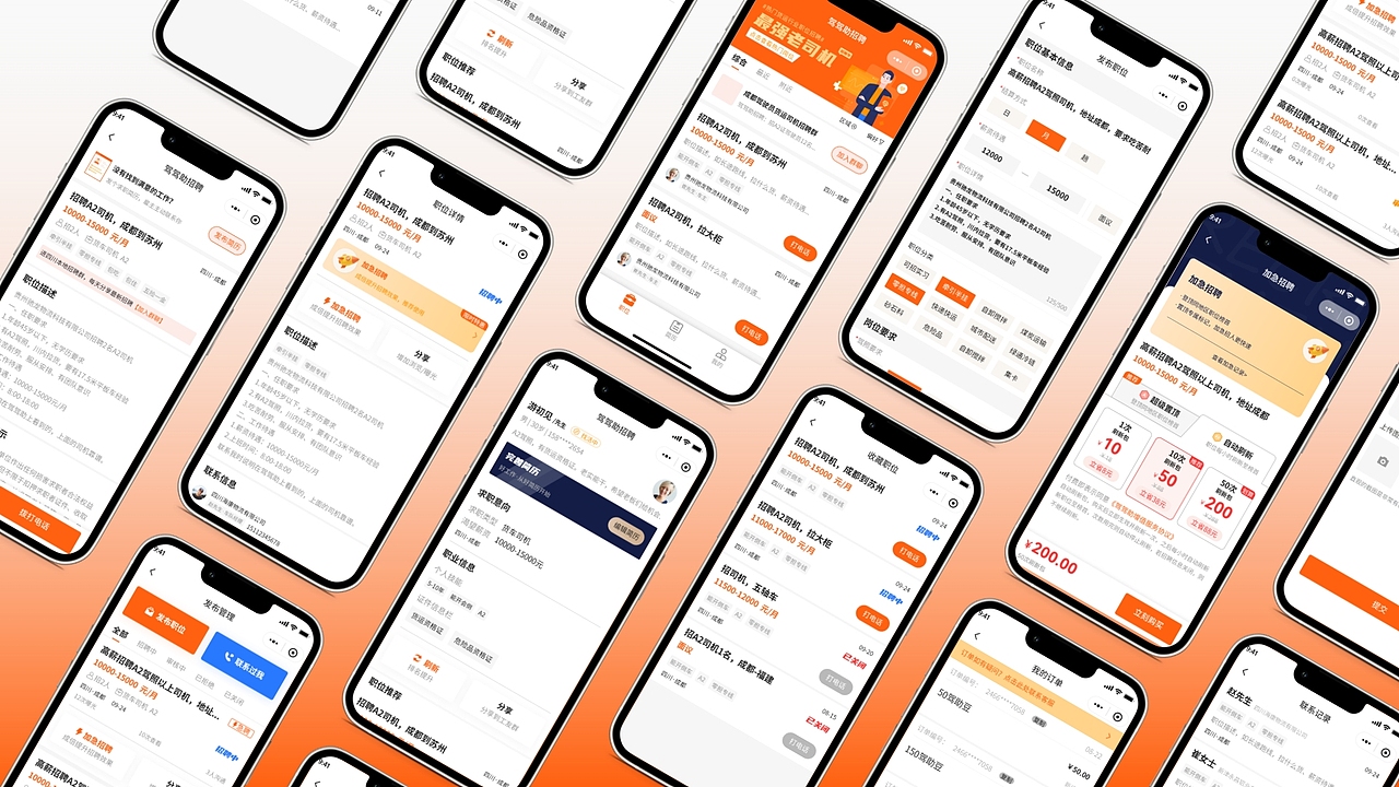 我的2020作品整理