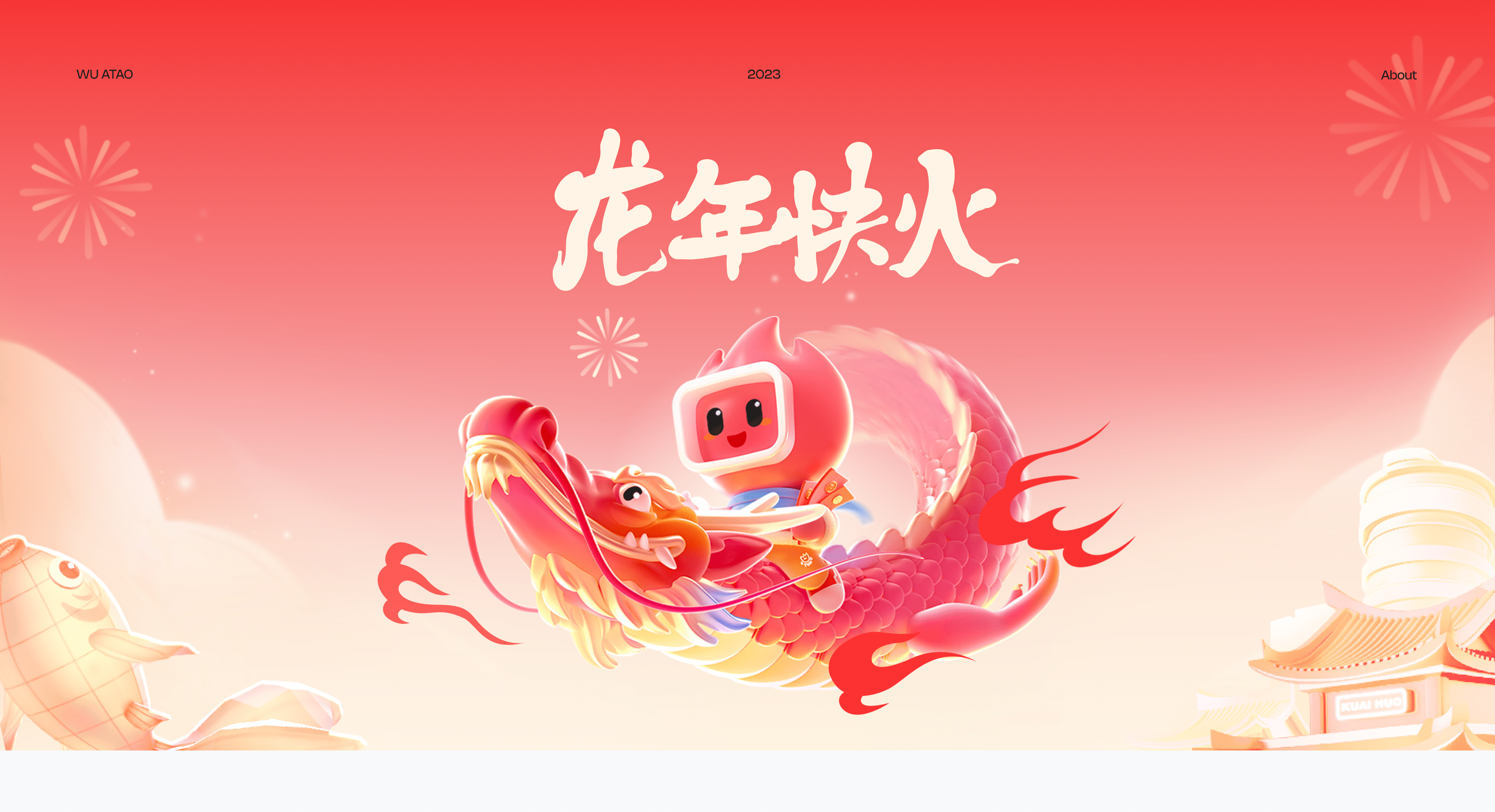 2023的视觉作品（图ZMzY0MDAyOTg4） - 运营设计 - 站酷设计师frankwt原创素材 - 站酷ZCOOL