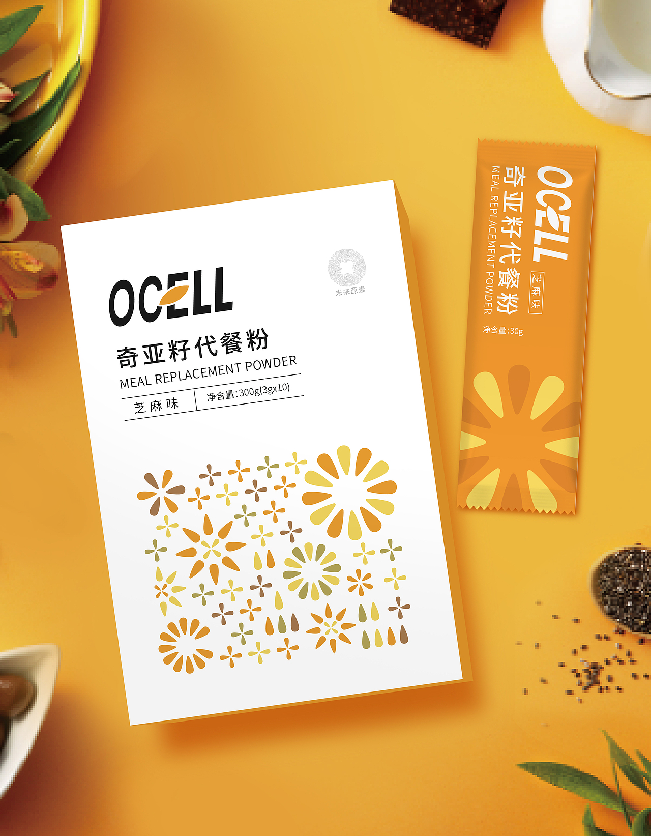 未来源素x产品包装（图ZMzAxMjU1MjUy） - 包装 - 站酷设计师zoe翊原创素材 - 站酷ZCOOL