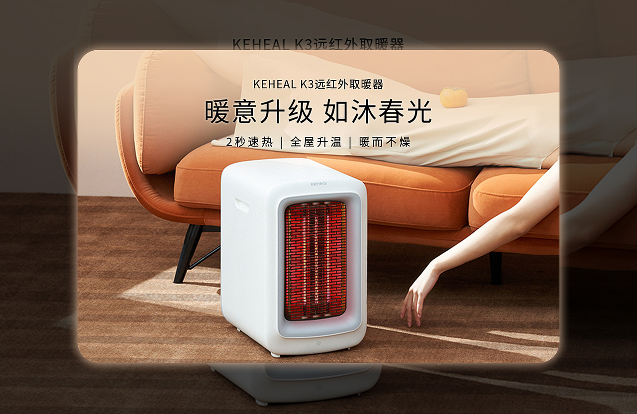 2021BANNER合集（图ZMjk4MjEzMjI0） - 电商 - 站酷设计师宵夜DAYTOY原创素材 - 站酷ZCOOL