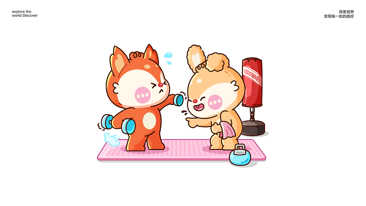 原创IP形象 | 小堡BBAOO（图ZMzcwODQ0NzY0） - IP形象 - 站酷设计师光子耀变设计原创素材 - 站酷ZCOOL