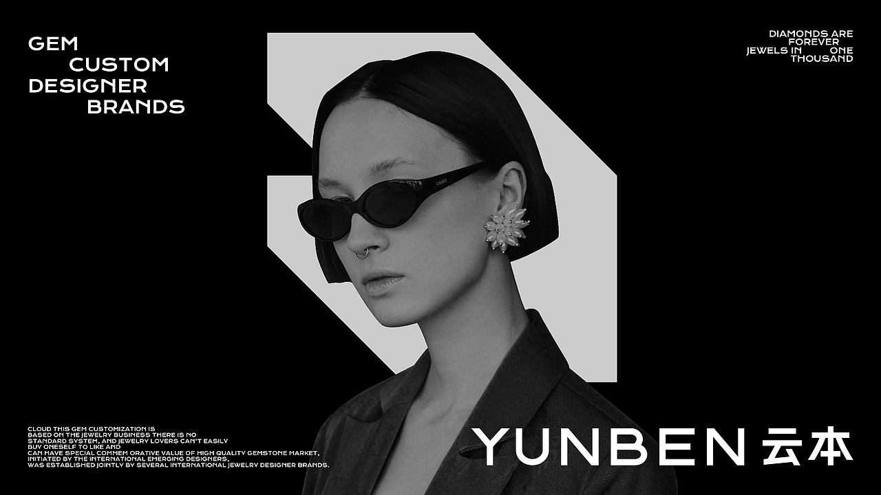 Yunben 云本 - 品牌视觉设计(图ZMzQ5MzkzNzA4) - 品牌 - 站酷设计师大白菜Cab8age原创素材 - 站酷ZCOOL