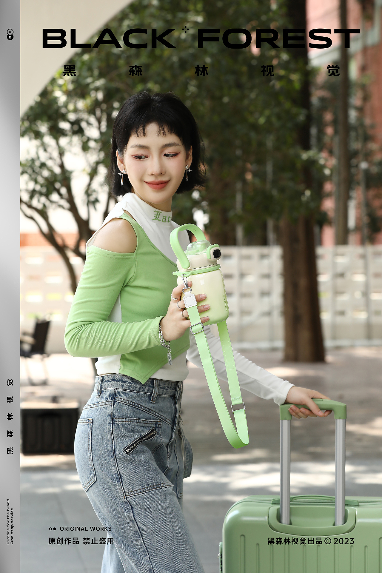 居家日用｜保温杯（图ZMzUyODE0NDk2） - 产品摄影 - 站酷设计师黑森林传媒科技原创素材 - 站酷ZCOOL