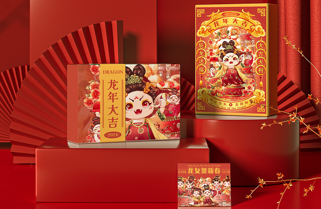 2024龙年IP系列 | 龙女送福 | 新年习俗插画(图ZMzU0MjAyMTg0) - 商业插画 - 站酷设计师一口喵耳朵原创素材 - 站酷ZCOOL