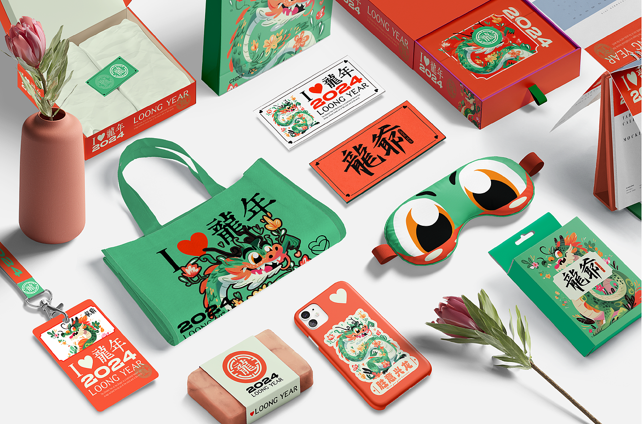 原创设计一轻松有趣的龙年文创VI视觉设计