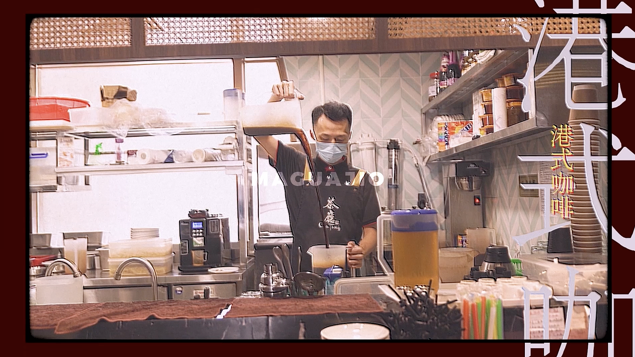 横琴茶厅（图ZMzI5MTIwOTQ0） - 短片 - 站酷设计师hujiojio原创素材 - 站酷ZCOOL